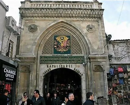 Hotel Leader Mansion Hotel&suite 2*